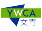 請即報名參加 2025年4月長青邨 探訪活動招募,成為義工 Volunteer for now