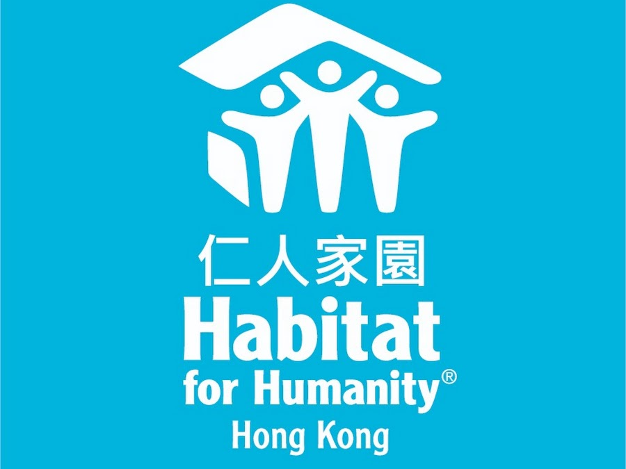 請即報名參加慈善賽跑活動義工招募，成為義工 Volunteer for Charity Run Volunteer Recruitment  now