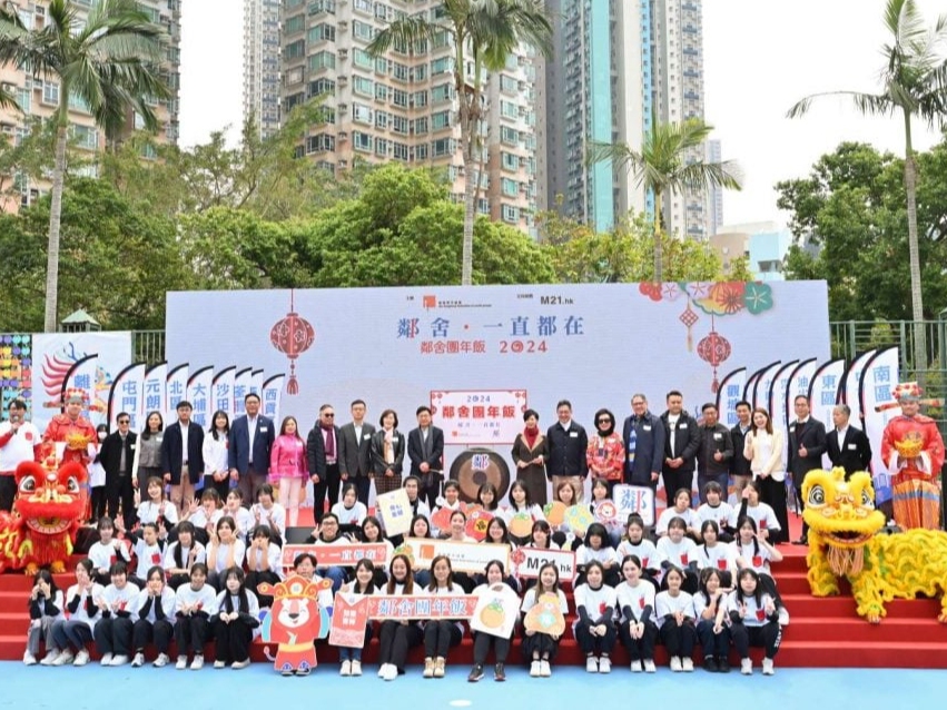 請即報名參加「鄰舍第一 鄰舍團年飯 2026」義工（大埔青年空間），成為義工 Volunteer for  now