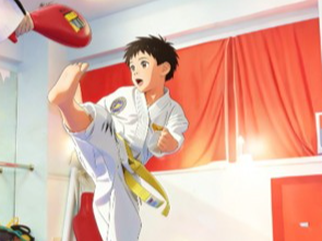 請即報名參加跨代體育課程--跆拳道 (Taekwondo),成為義工 Volunteer for now