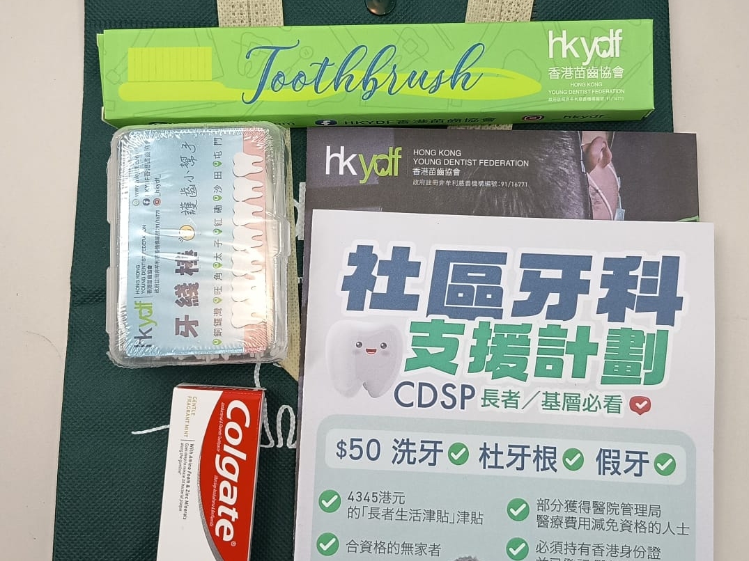 請即報名參加包裝福袋,成為義工 Volunteer for now