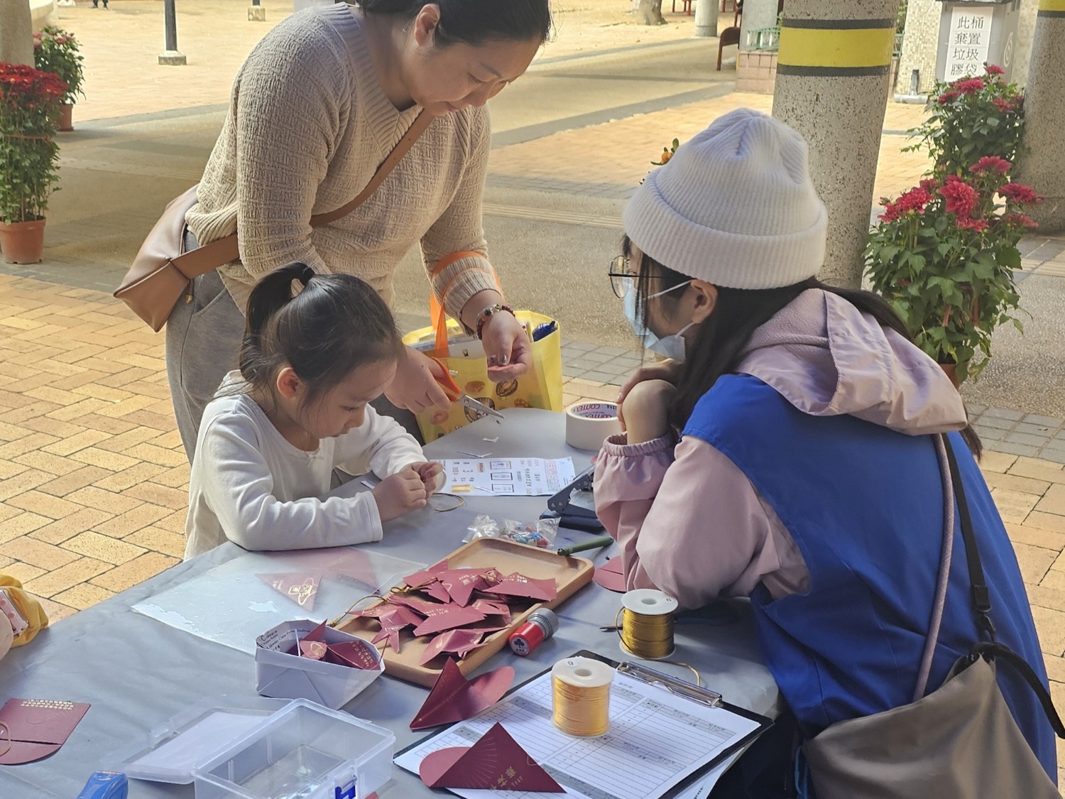 請即報名參加耆幼共融樂馬坑，成為義工 Volunteer for  now