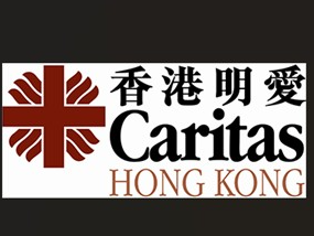 請即報名參加街站-義工培訓日，成為義工 Volunteer for  now