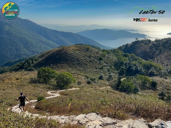 請即報名參加香港50越野跑系列賽  –  大嶼山 50，成為義工 Volunteer for Lantau 50 - (race 2 HK50 series) now