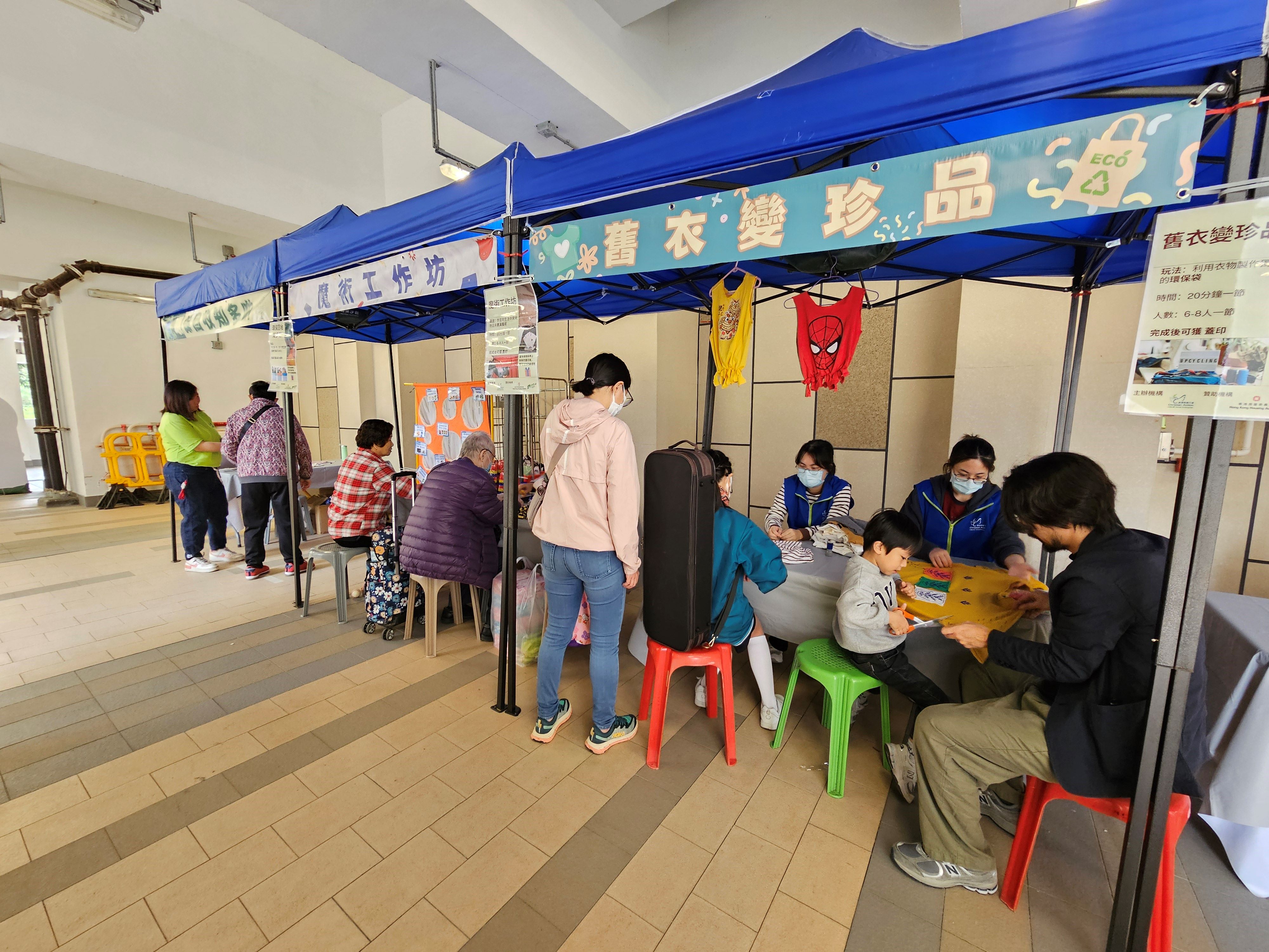 請即報名參加，成為義工 Volunteer for 港島童軍繽紛日2025－童心傳承・明日領袖 (5 Oct) now