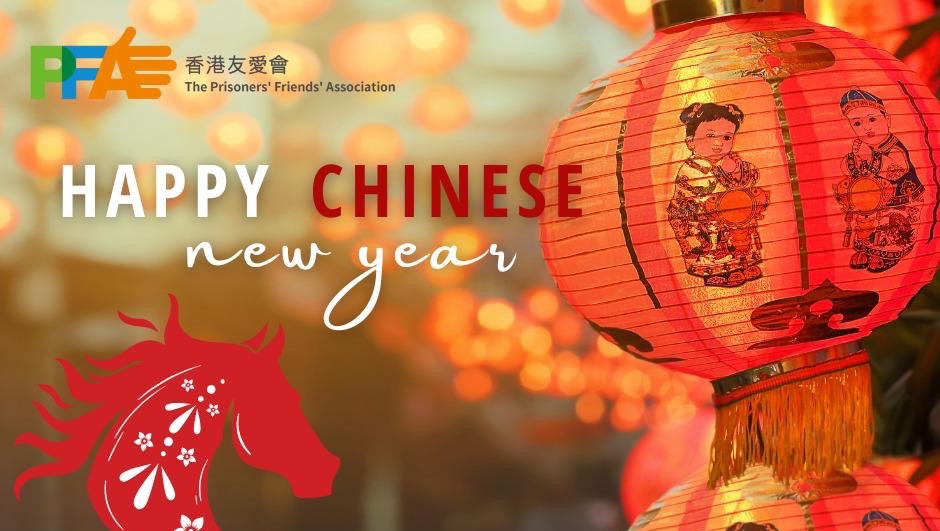 請即報名參加，成為義工 Volunteer for Greeting Card Designer now