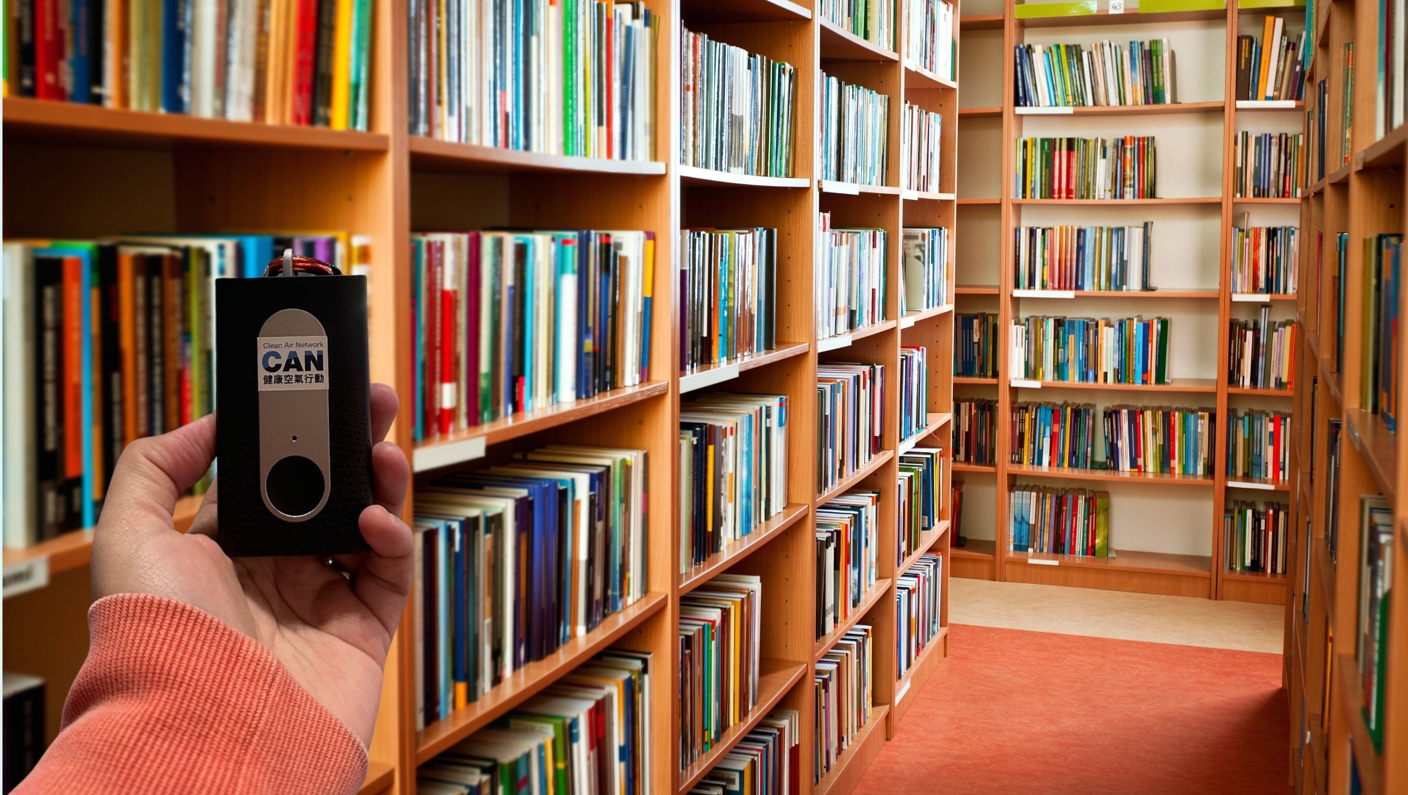 請即報名參加，成為義工 Volunteer for Library Air Quality Ambassadors now