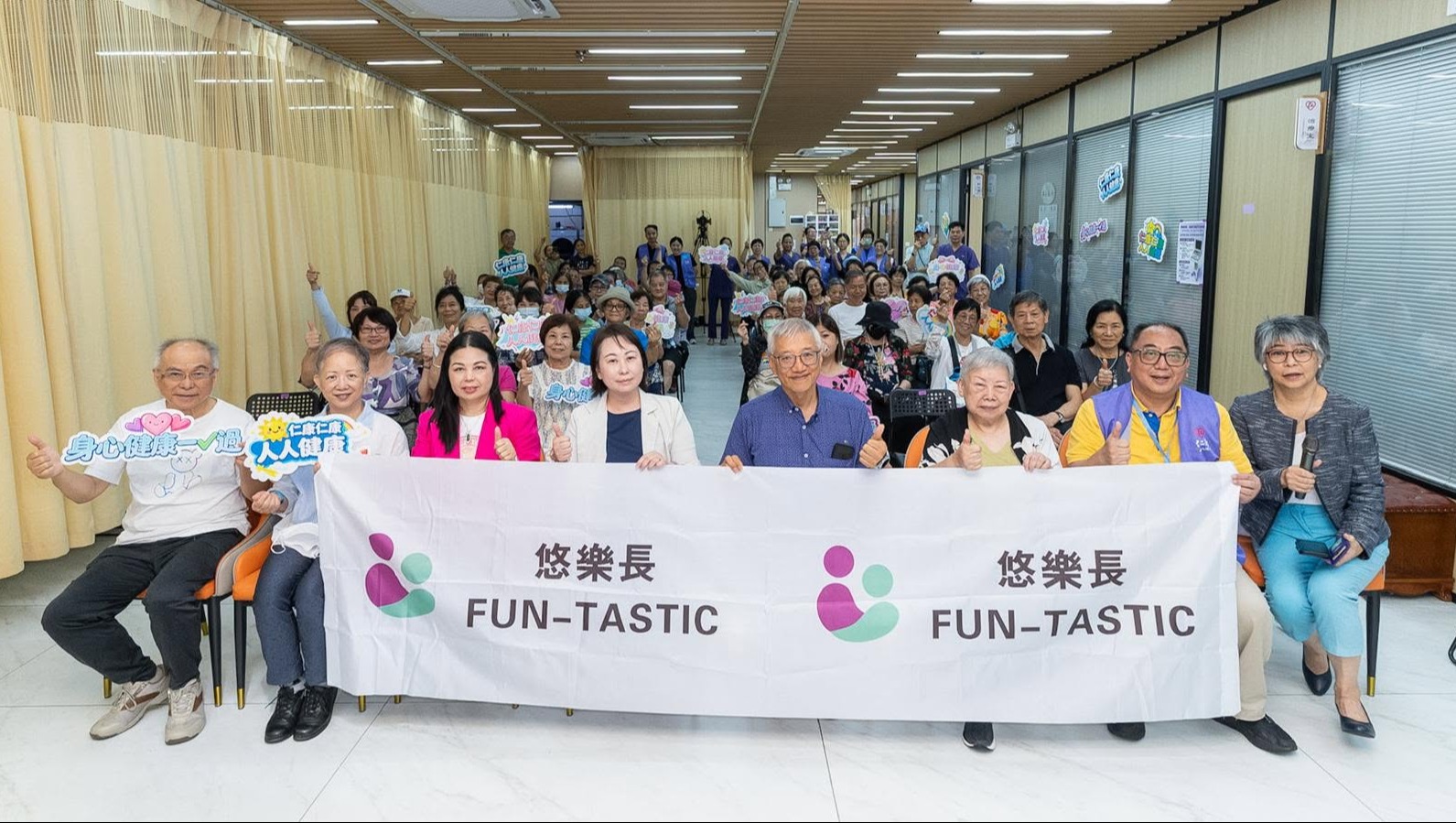 請即報名參加,成為義工 Volunteer for 健康使者 Health Ambassador now