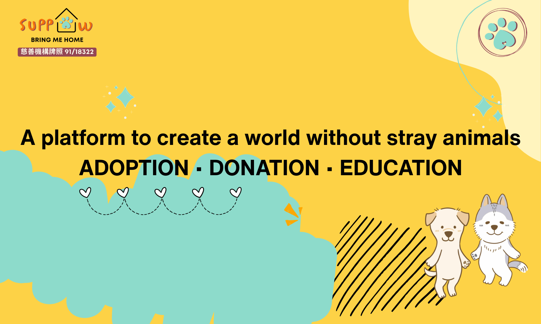 請即報名參加，成為義工 Volunteer for Adoption Event Manager  now