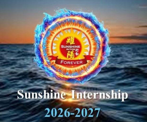 請即報名參加,成為義工 Volunteer for Summer Intern for Sunshine Action 2026 now