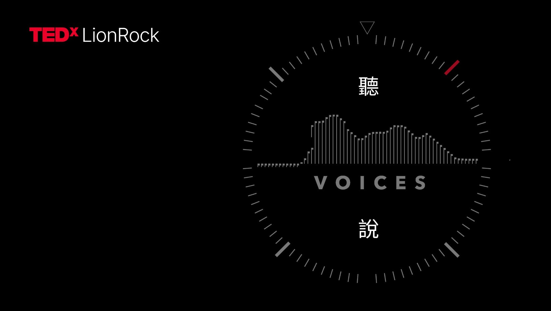 請即報名參加，成為義工 Volunteer for TEDx Event Photographers (23 Nov) now