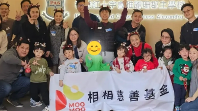 請即報名參加，成為義工 Volunteer for Event Photographer (Feb 8) now