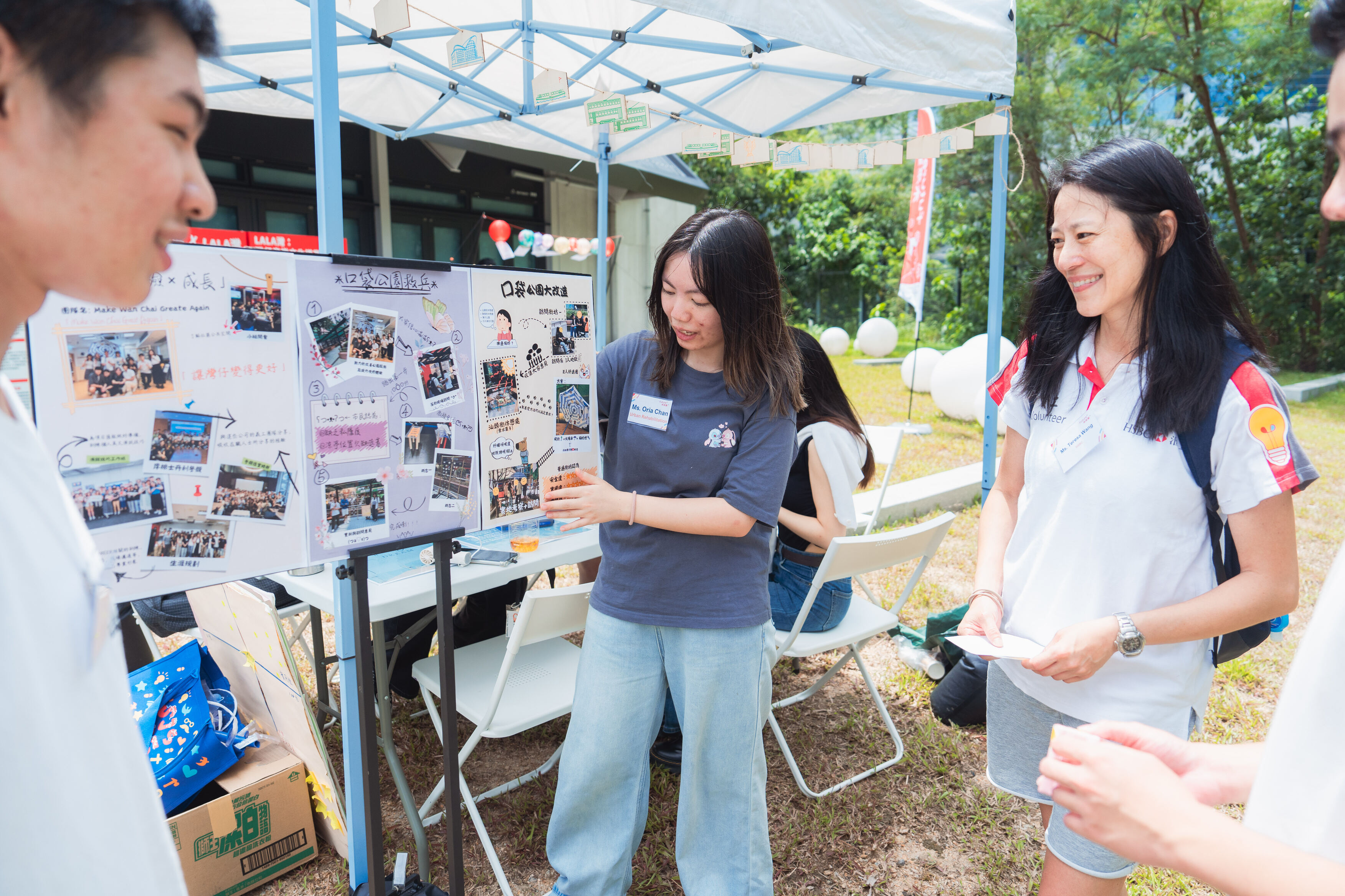 請即報名參加,成為義工 Volunteer for Event Ambassador (27 Aug & 10 Sep) now