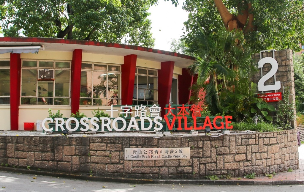 請即報名參加，成為義工 Volunteer for Volunteer & Intern Experience Lead (Full-Time or Near Full-Time) now