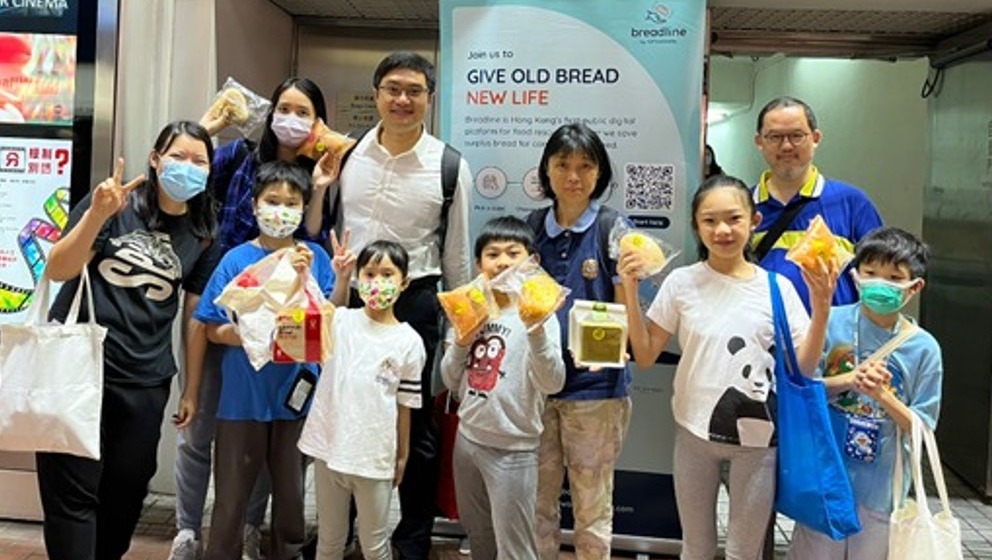 請即報名參加，成為義工 Volunteer for 麵包使者 (星期五) Friday Bread Runner  now