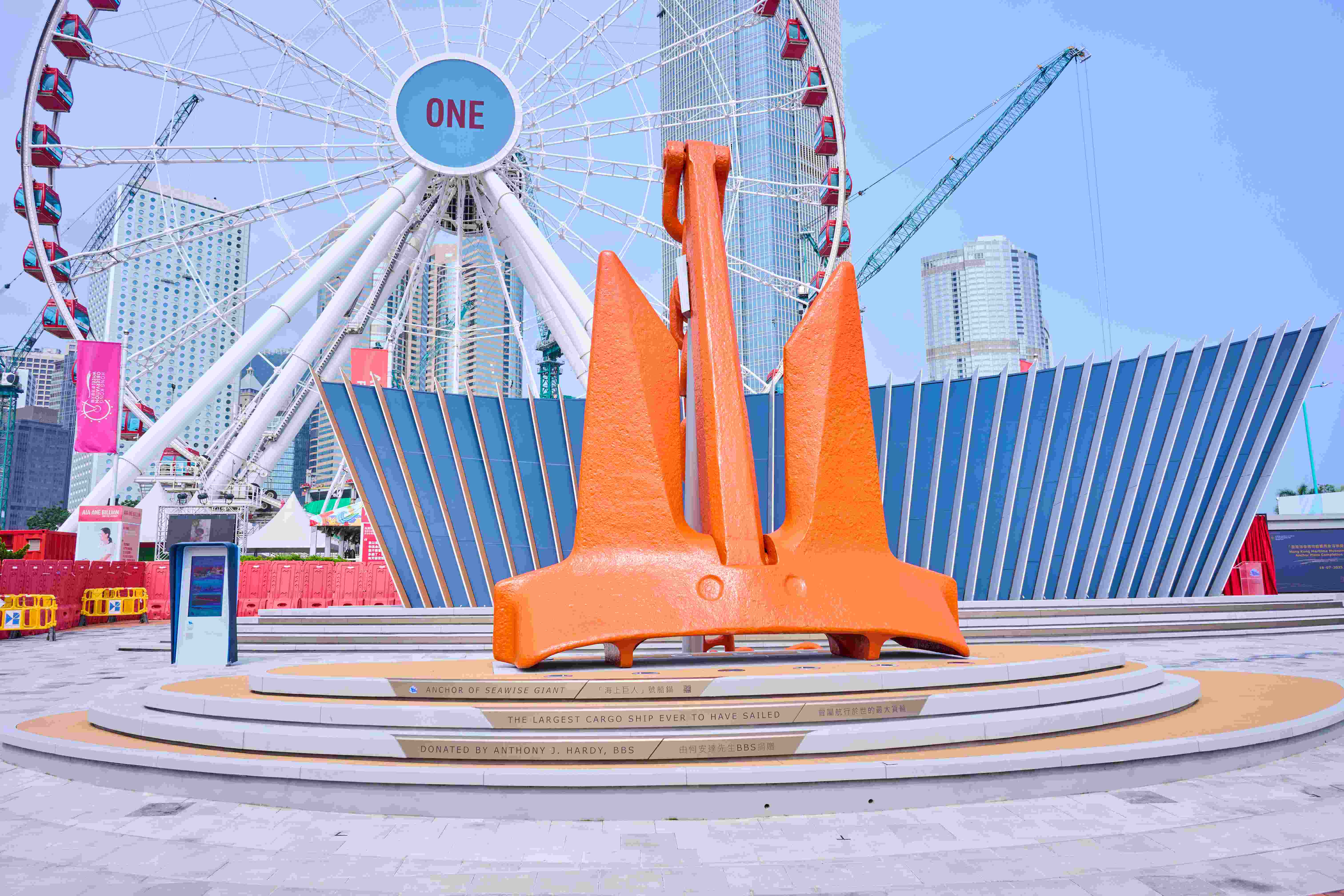 請即報名參加,成為義工 Volunteer for Photographer & Videographer (20 Nov, Thu) now