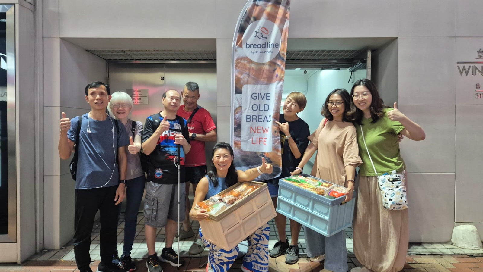 請即報名參加,成為義工 Volunteer for 麵包使者 (星期五) Friday Bread Runner now