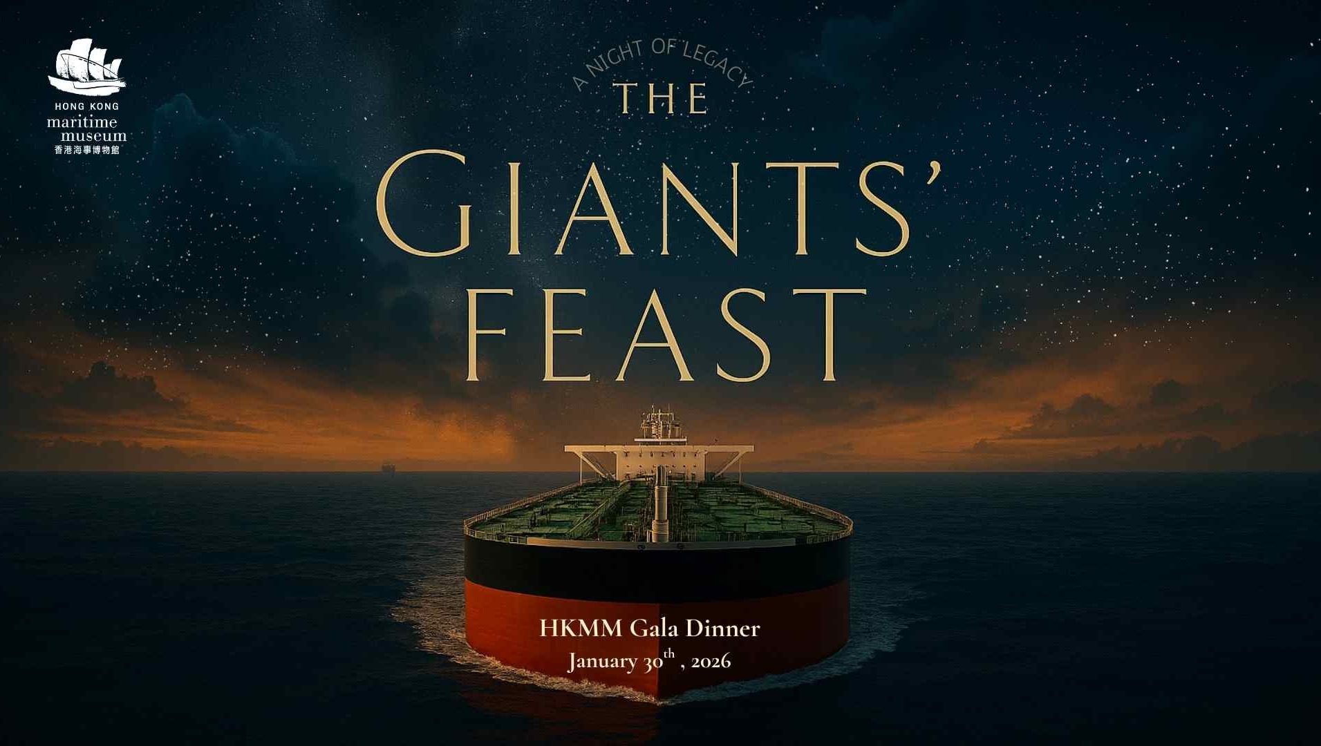 請即報名參加,成為義工 Volunteer for Typesetting Designer now