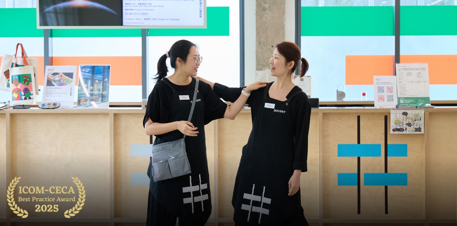 請即報名參加，成為義工 Volunteer for Accessibility Docent 共融導賞員 (Cantonese/ HK Sign Language) now