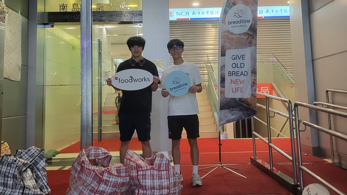 請即報名參加，成為義工 Volunteer for 麵包使者 (星期一) Monday Bread Runner  now
