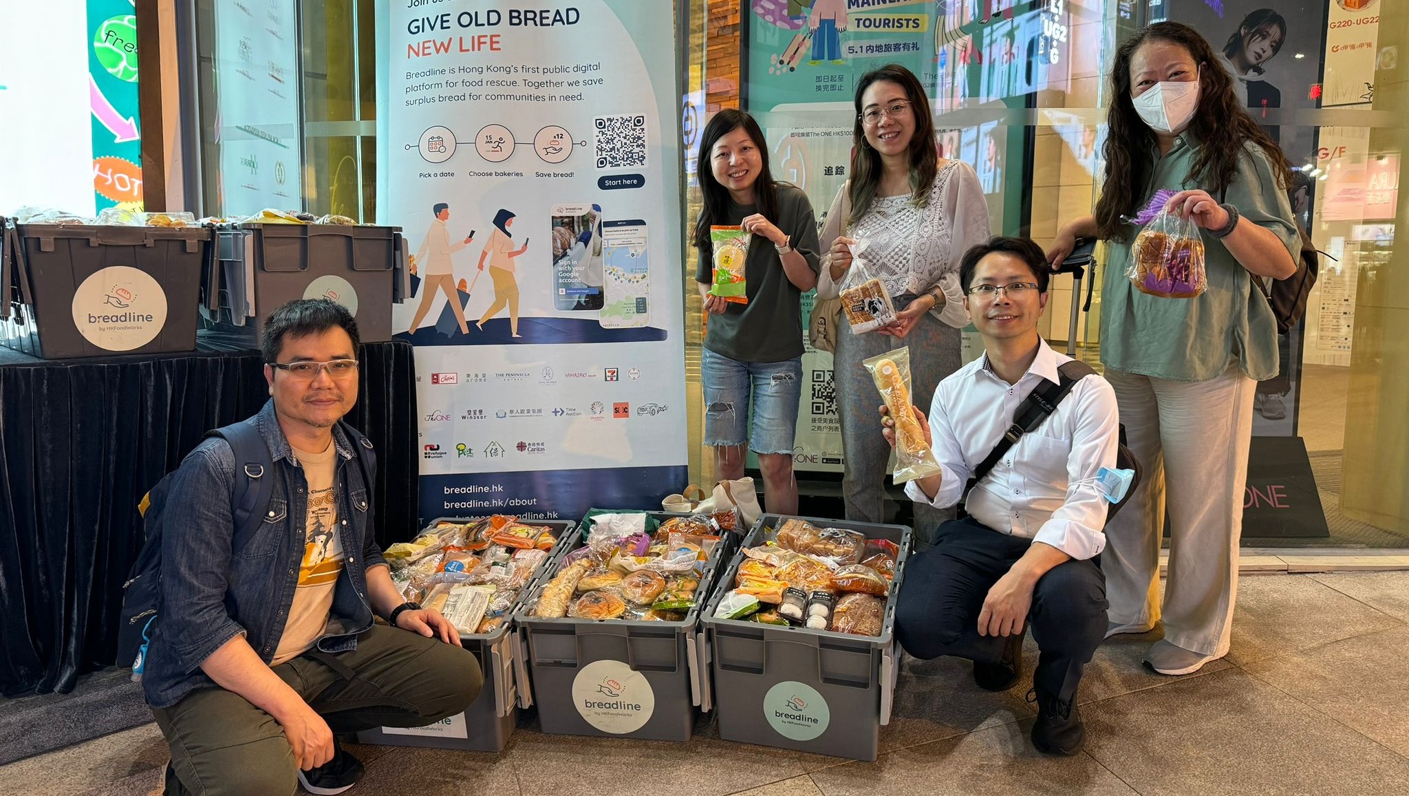 請即報名參加，成為義工 Volunteer for 麵包使者 (星期三)  Wednesday Bread Runner  now