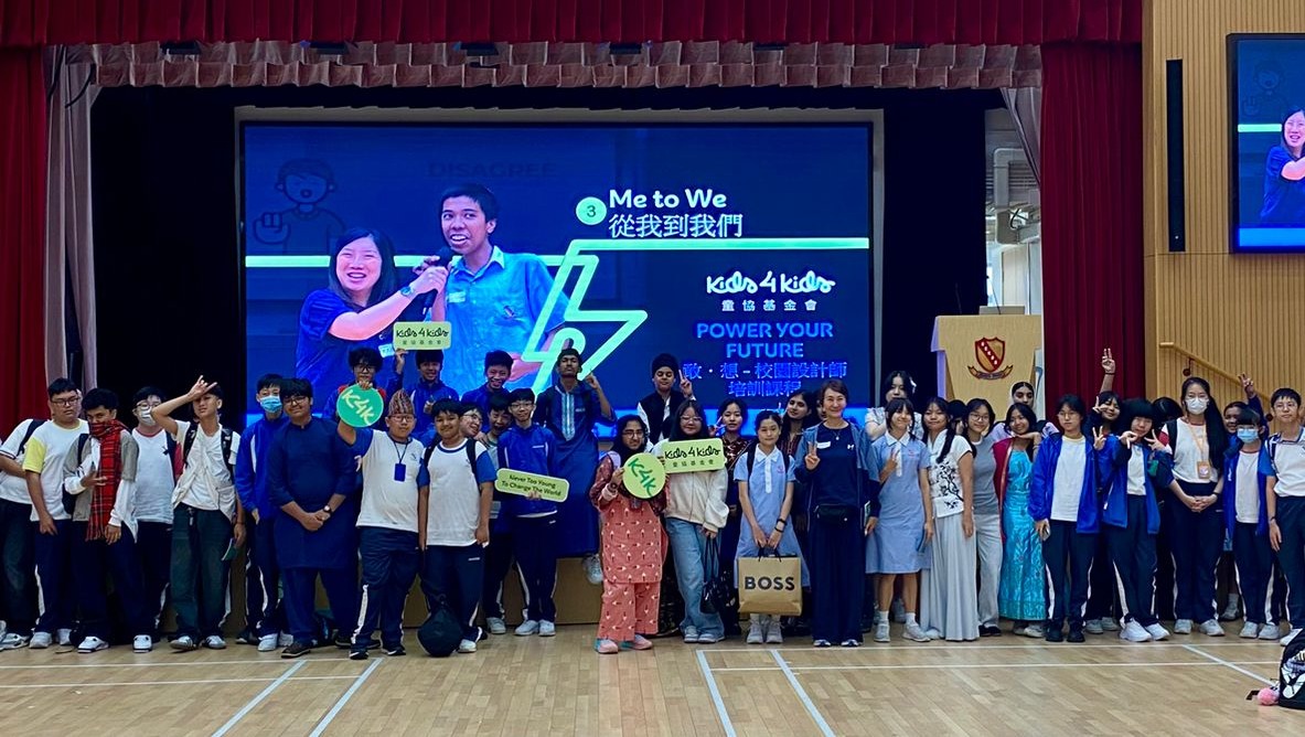 請即報名參加，成為義工 Volunteer for Student Workshop Facilitator (16 November) now