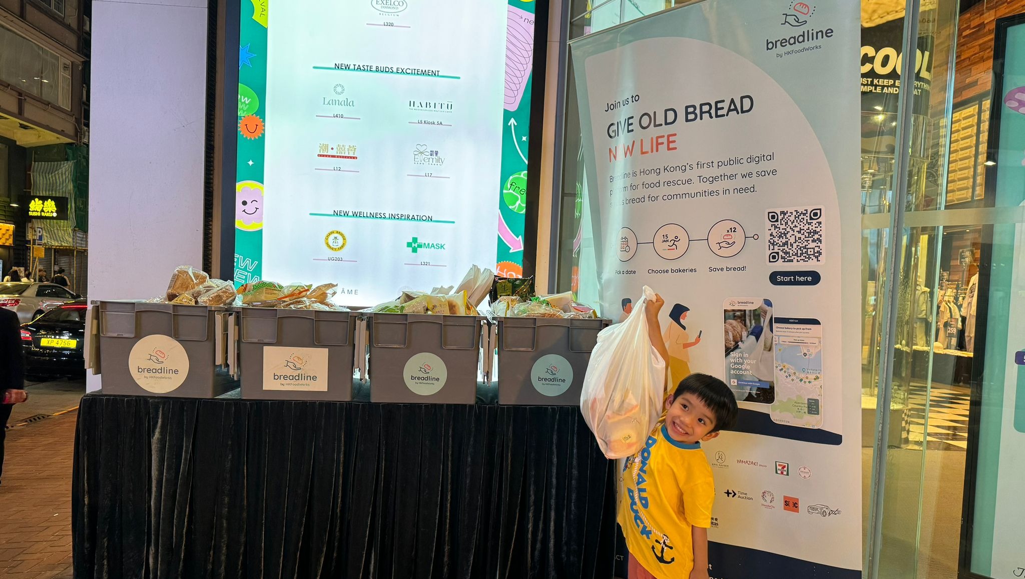 請即報名參加,成為義工 Volunteer for 星期三收麵包 Wednesday Bread Runner now