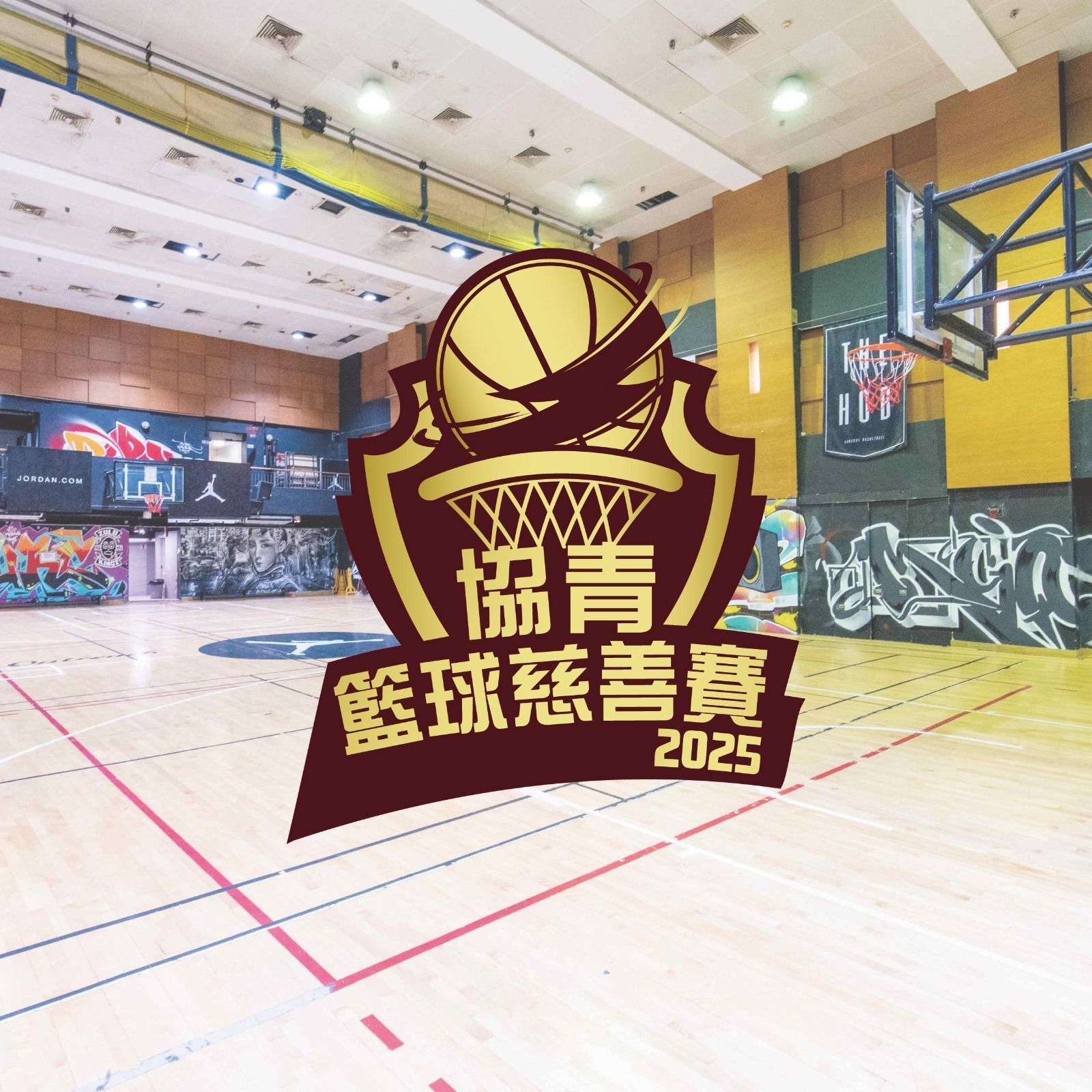 請即報名參加，成為義工 Volunteer for 義務攝影師(11月7日) now