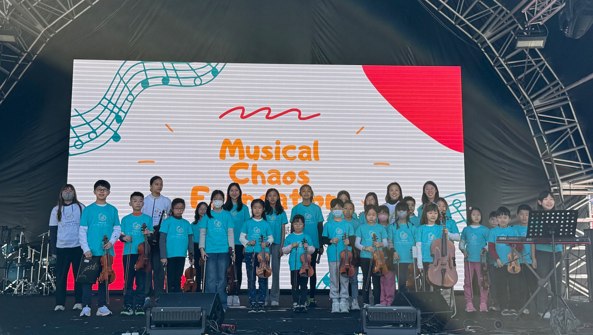 請即報名參加，成為義工 Volunteer for Event Photographer (Jan 24 2026) now