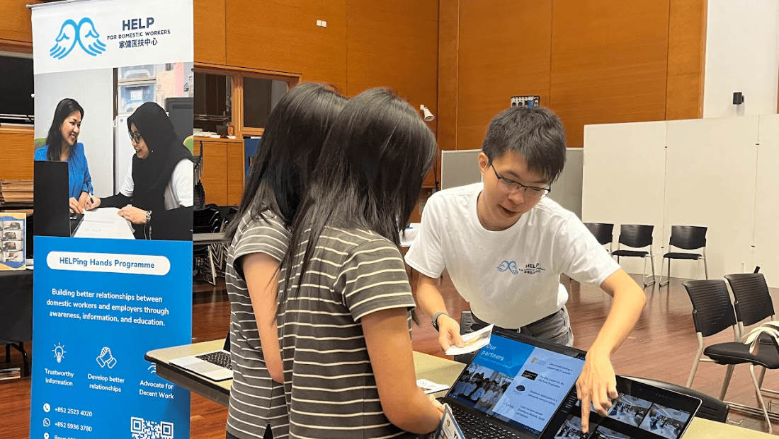 請即報名參加,成為義工 Volunteer for Programmes Internship now