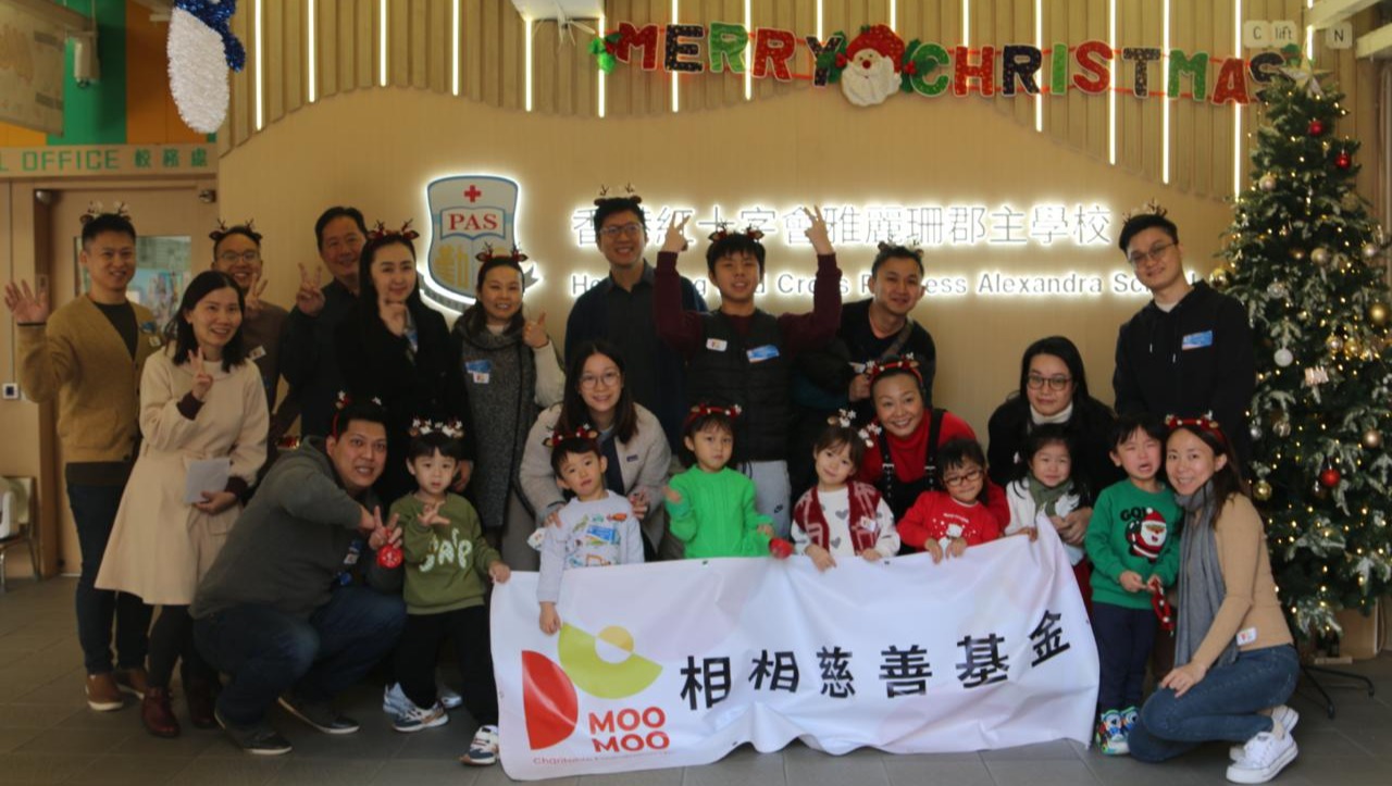 請即報名參加,成為義工 Volunteer for Financial Data Administrator now