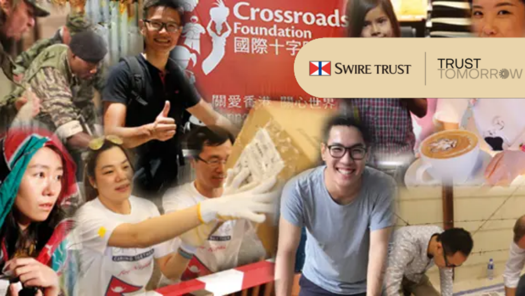 請即報名參加，成為義工 Volunteer for Receptionist & Volunteer Coordinator now
