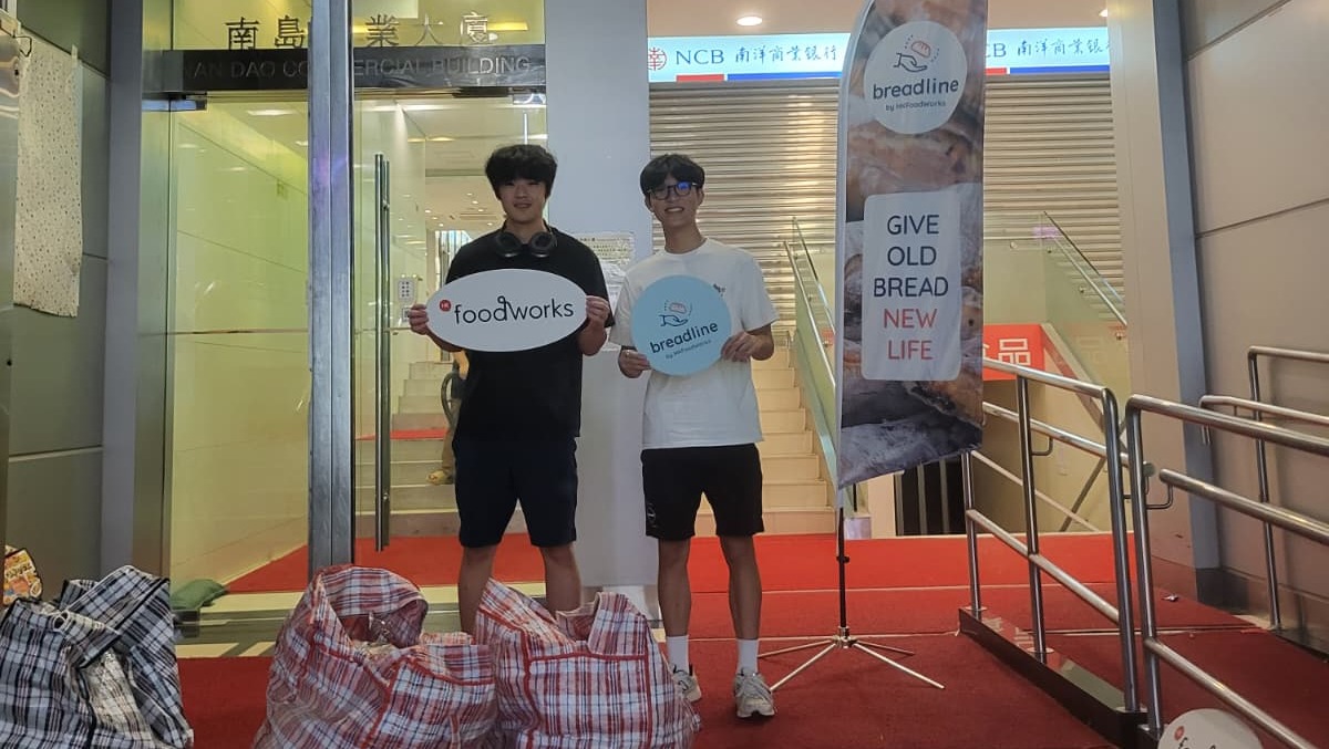 請即報名參加，成為義工 Volunteer for 麵包使者 (星期一) Monday Bread Runner  now