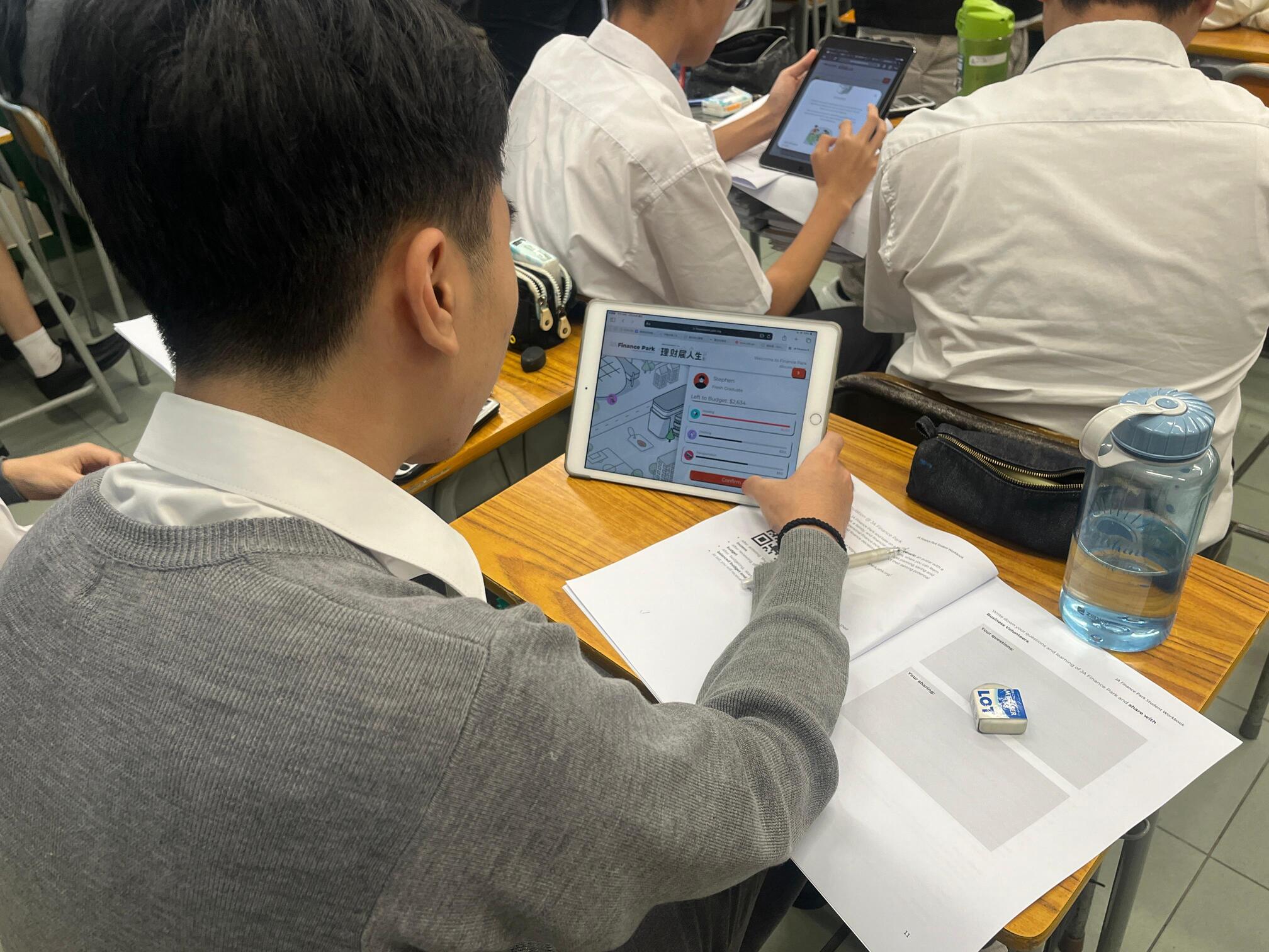 請即報名參加，成為義工 Volunteer for Finance Workshop Facilitator (Apr 28) now