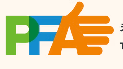請即報名參加,成為義工 Volunteer for Fundraising Strategy Advisor now