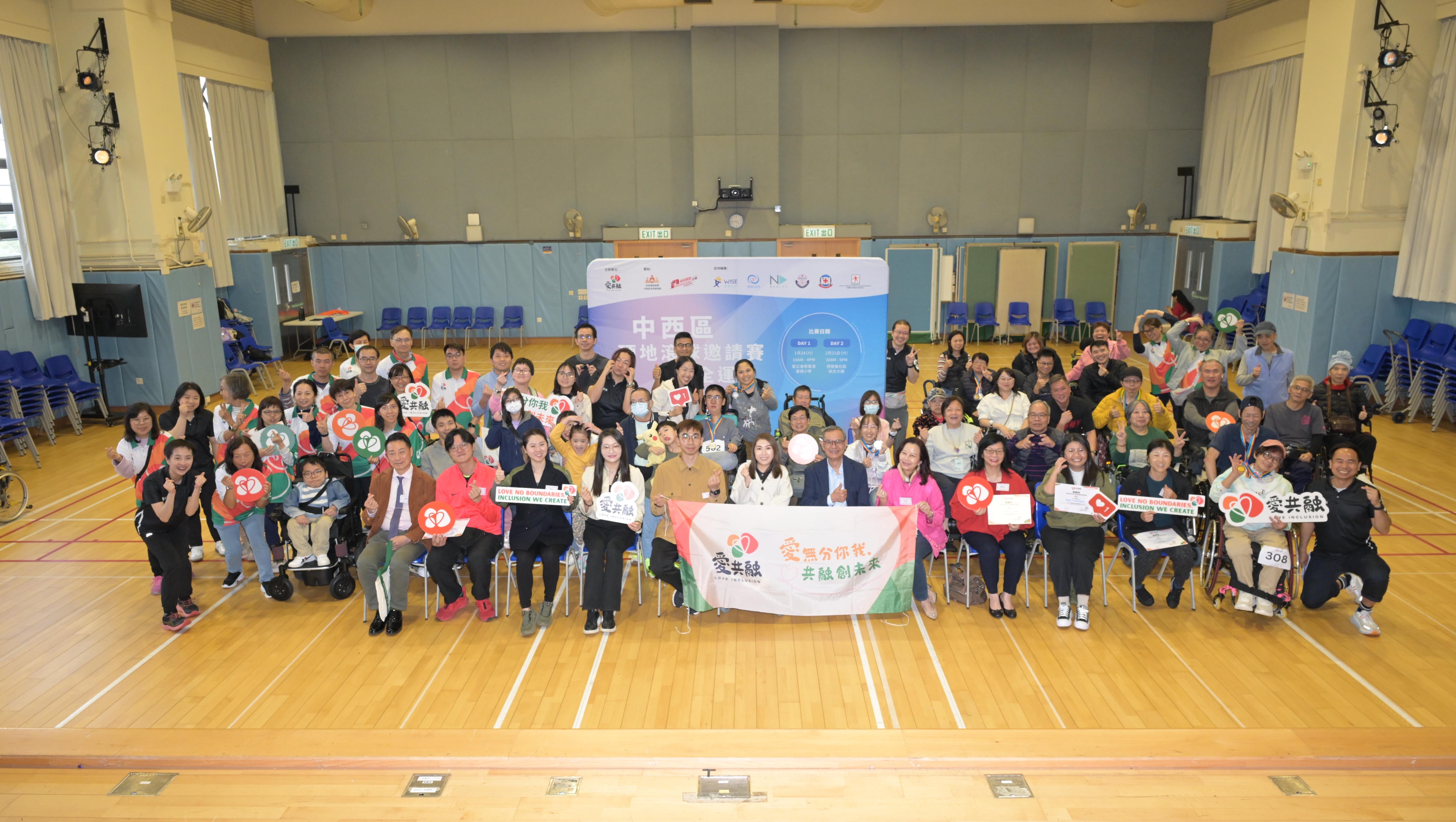 請即報名參加,成為義工 Volunteer for Human Resources Consultant (NGO Advisory) now