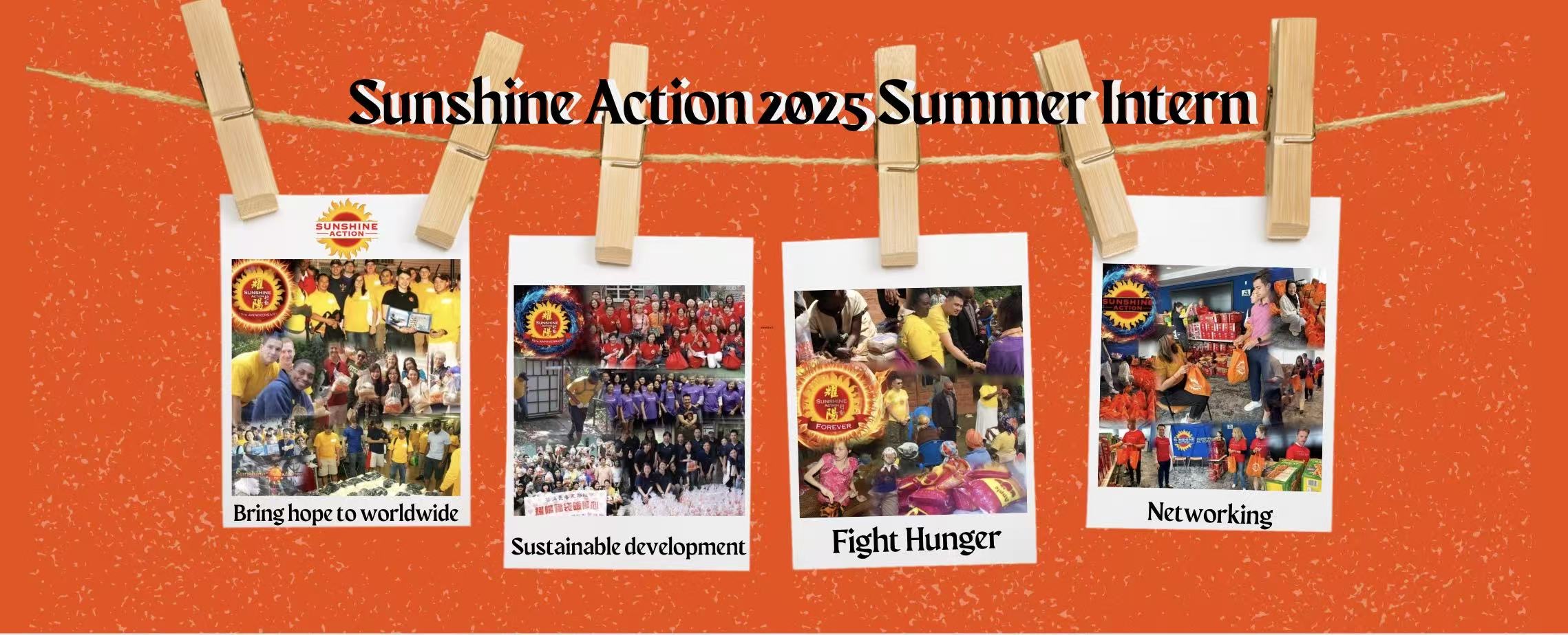 請即報名參加，成為義工 Volunteer for Summer Intern for Sunshine Action 2025  now