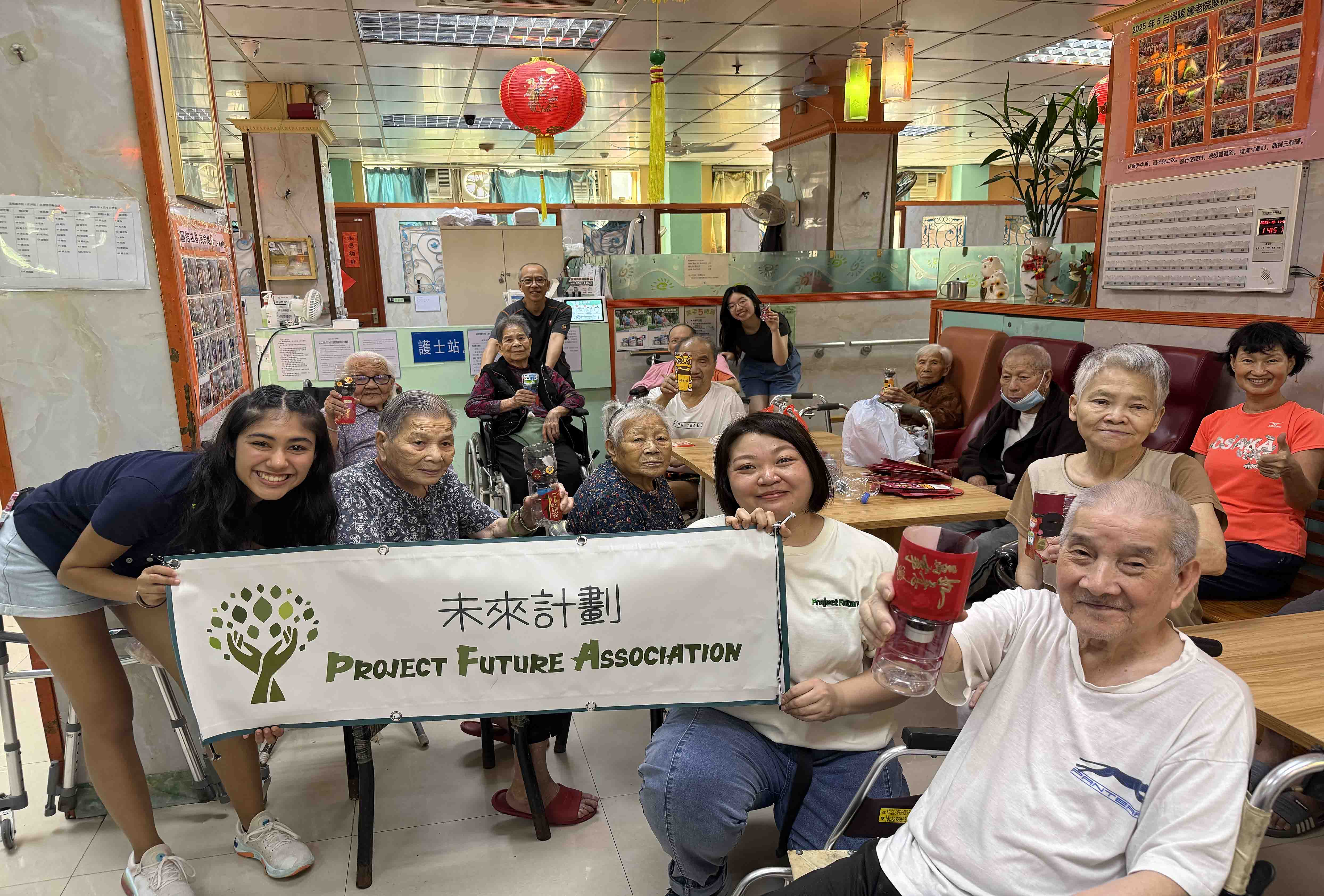 請即報名參加，成為義工 Volunteer for 活動義工(11月1日) 「長者綠趣學堂第二堂」 now