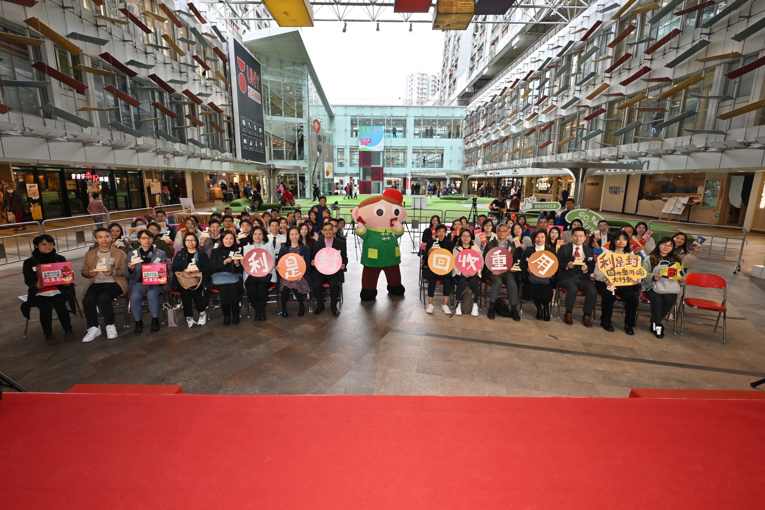 請即報名參加，成為義工 Volunteer for Kick-off Ceremony Photographer (Feb 27) now