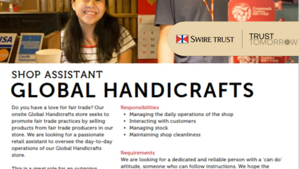 請即報名參加,成為義工 Volunteer for Fair Trade Shop Support now