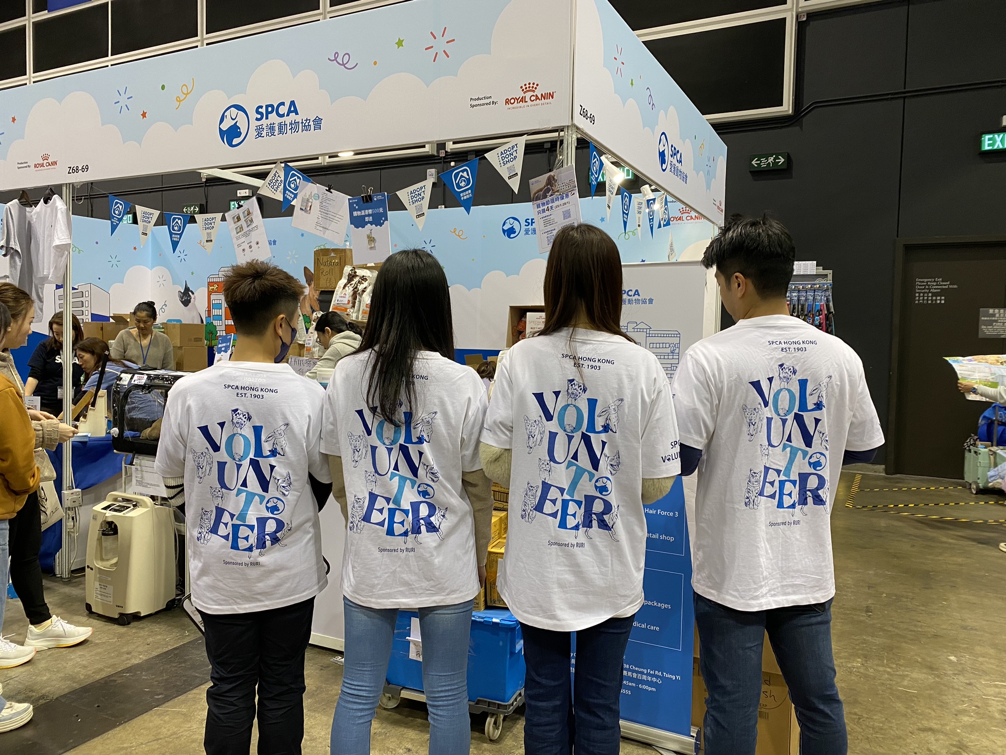 請即報名參加，成為義工 Volunteer for Beverage Label Designer now