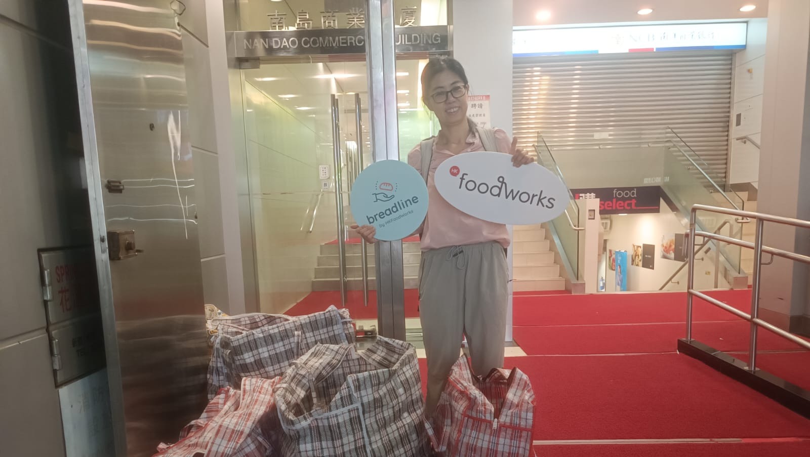 請即報名參加,成為義工 Volunteer for 星期一收麵包 Monday Bread Runner now