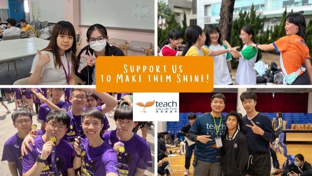 請即報名參加,成為義工 Volunteer for Organisation Publication Editor now