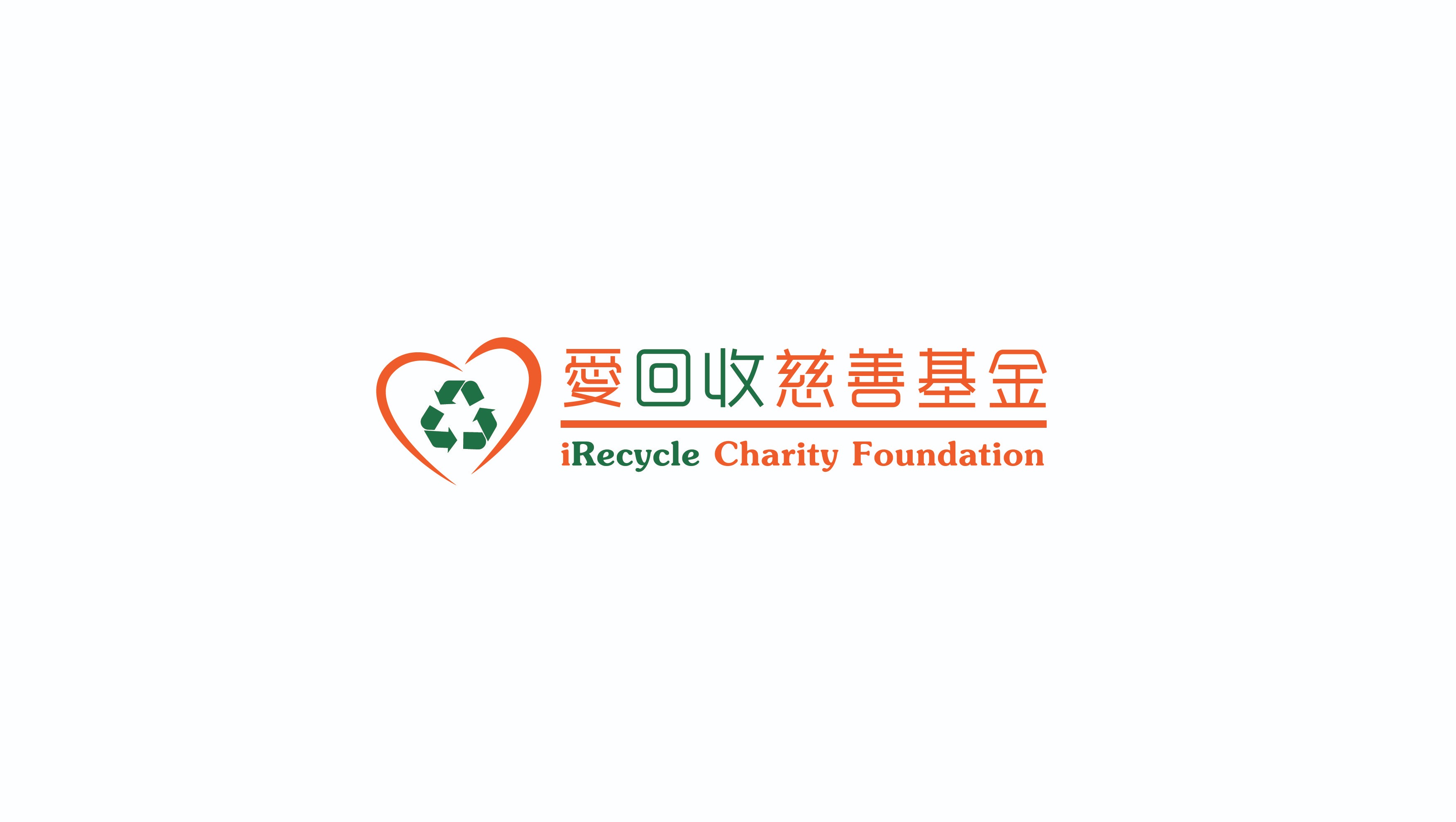 請即報名參加，成為義工 Volunteer for Event Photography/Videography (24 Oct) now