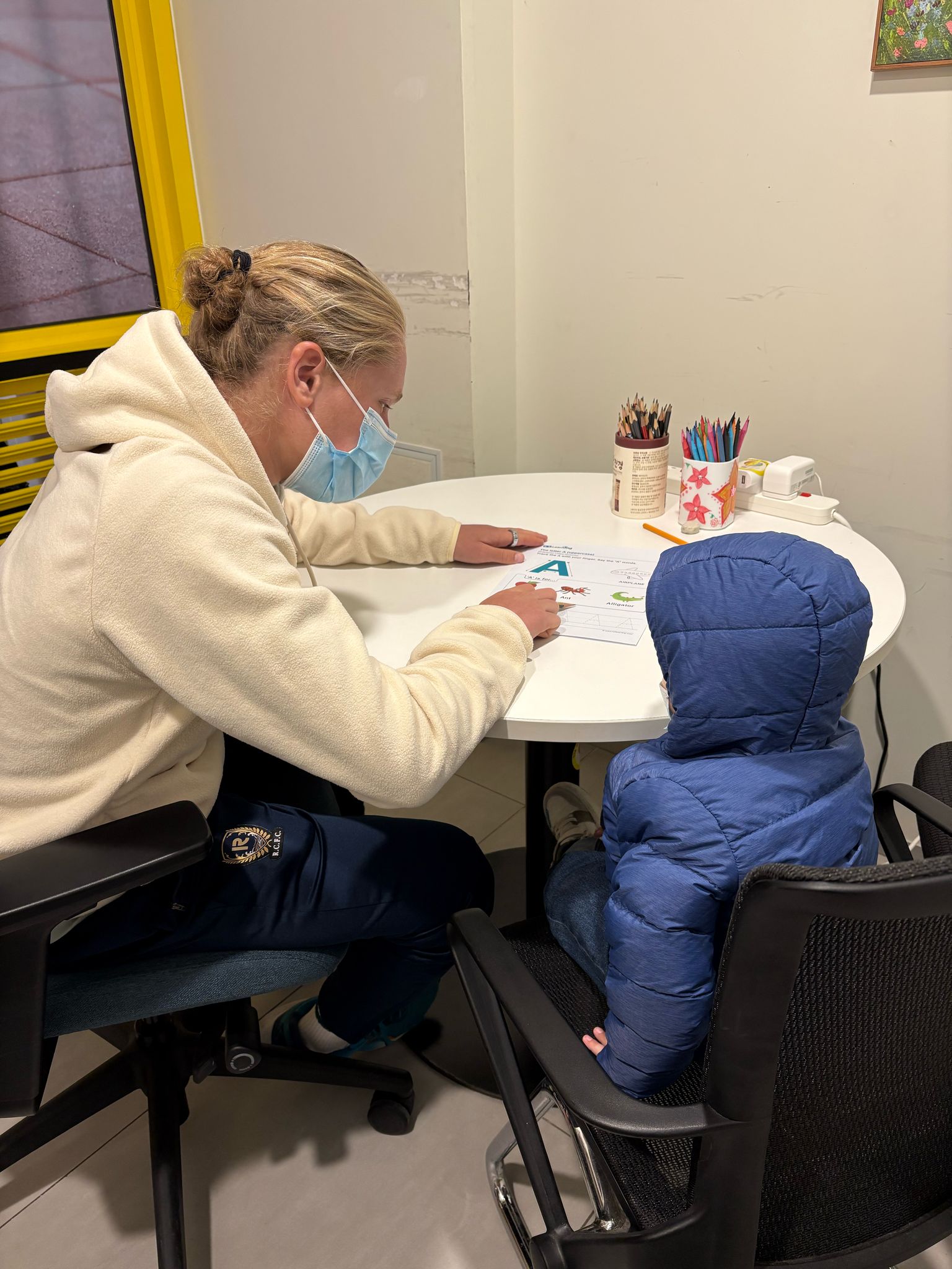 請即報名參加，成為義工 Volunteer for Cantonese Language Tutor (Jul - Aug) now
