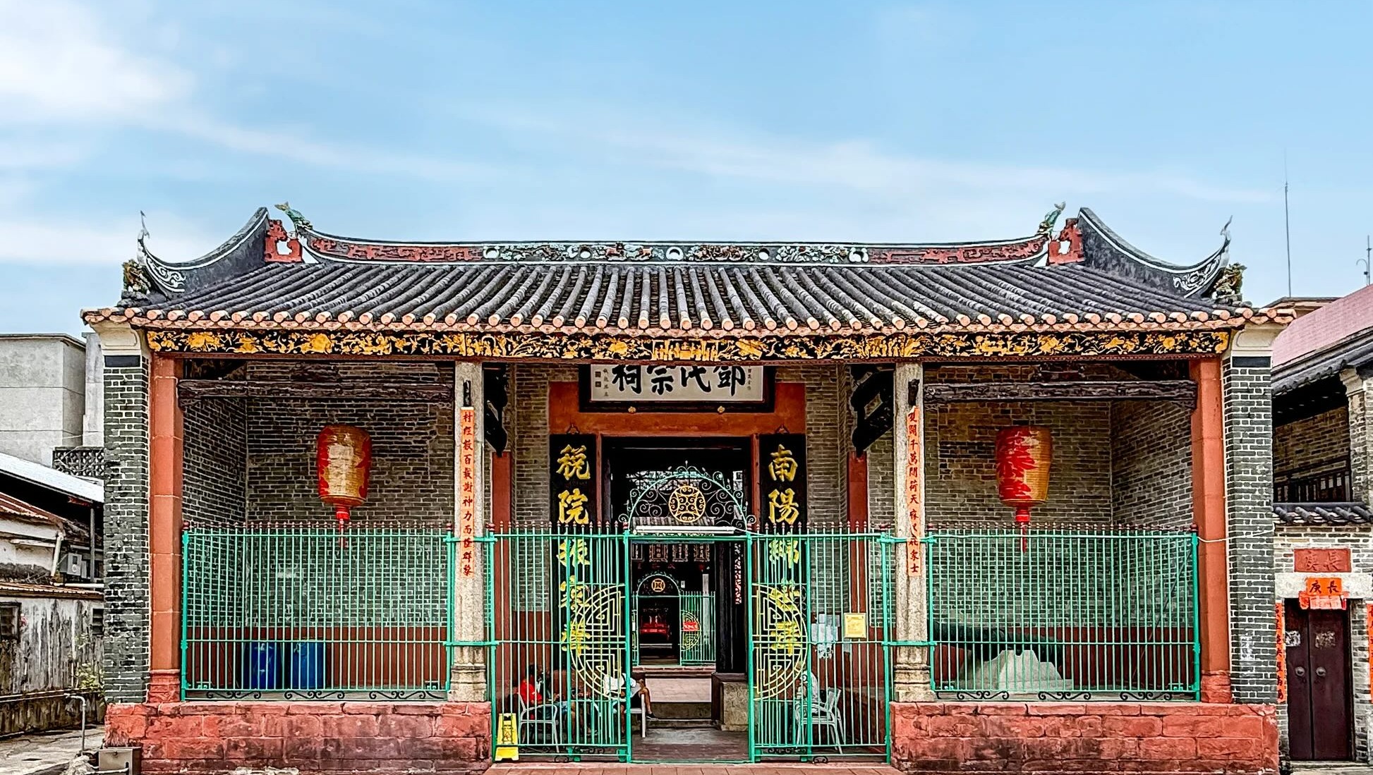 請即報名參加,成為義工 Volunteer for Event Videographer (Jul-Aug) now