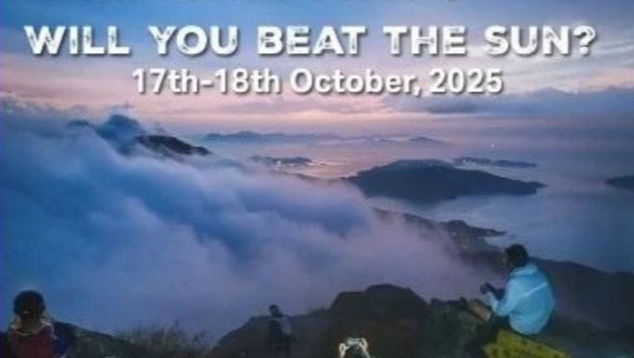 請即報名參加，成為義工 Volunteer for Night Crew (17-18 Oct) - Karen Leung Foundation x Moontrekker now