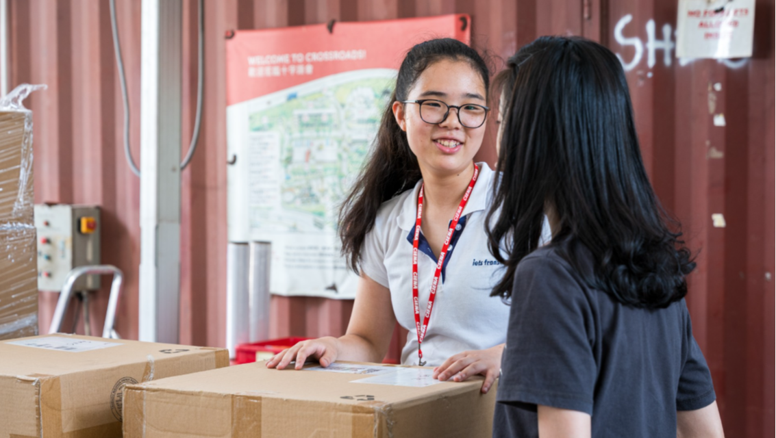 請即報名參加,成為義工 Volunteer for Summer Internship (Jun - Aug) now