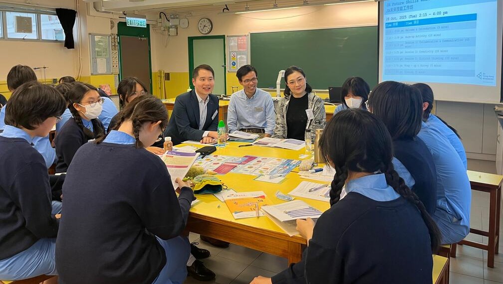 請即報名參加,成為義工 Volunteer for JA Future Skills Workshop Facilitator (1 Apr 2026) now