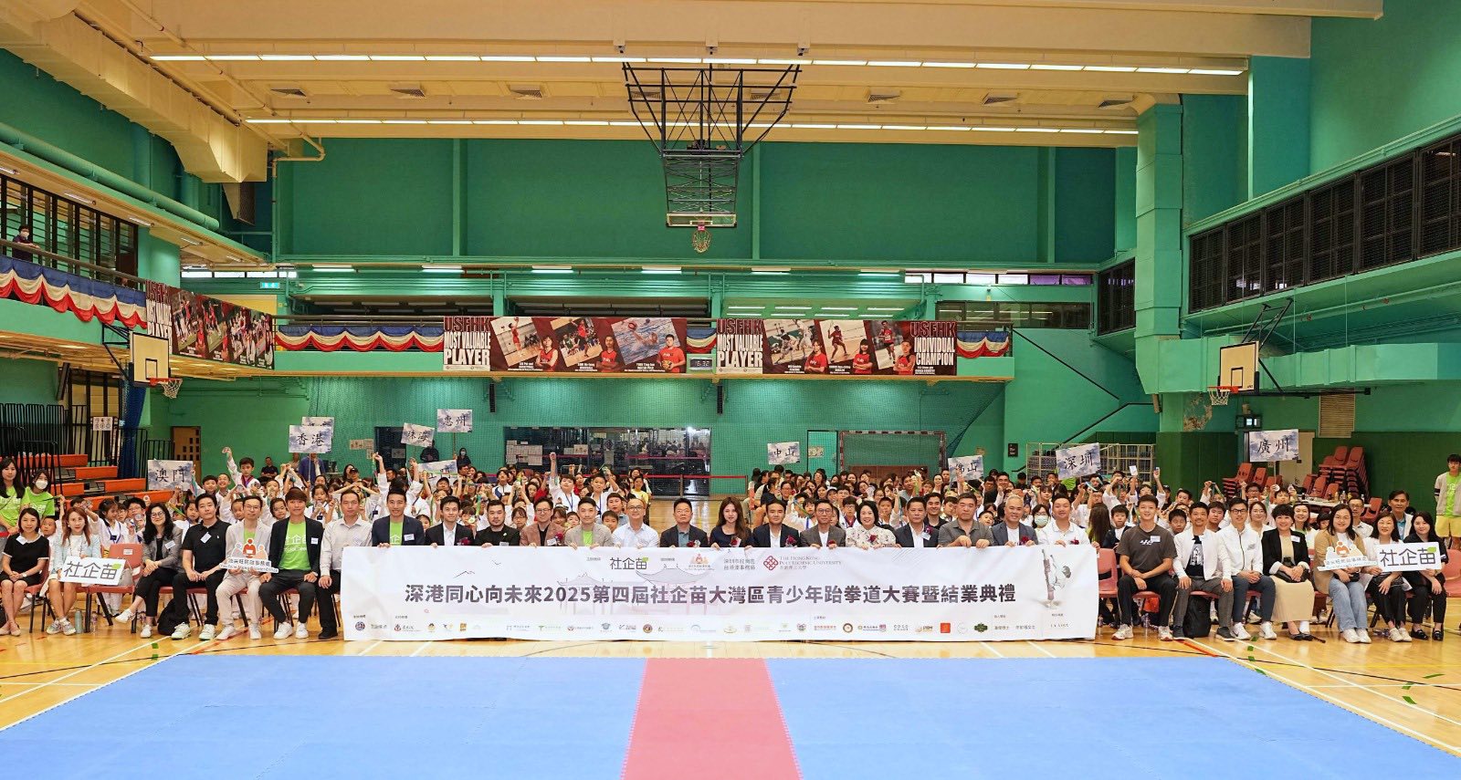 請即報名參加，成為義工 Volunteer for Event Support (4 Jul - 5 Jul) now